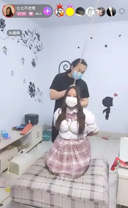 七七不优秀 JK捆绑  七七不优秀 JK捆绑 <br>创作;七七不优秀<br>描述;七七不优秀 JK捆绑 ,丑女穿jk制服被五花大绑，喜欢的请大家多多支持一下吧