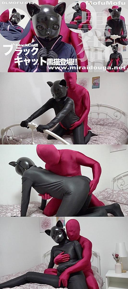 ブラックキャット黒猫登場!! 性感小黑猫<br><br>PART 1 —— 试戴黑猫头壳<br>PART 2 —— 小黑猫床上嗡嗡棒自嗨<br>PART 3 —— 小黑猫被坏叔叔玩弄<br><br><span style='color:#b0b0b0;'>[隐藏文字，购买后可见]</span>