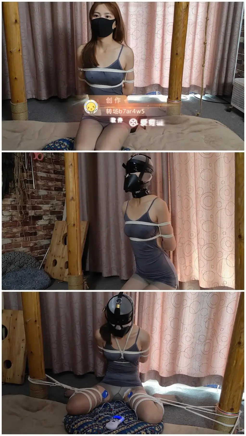 艾琳  马具 丝袜 胶带 头部全部电击体验 束缘阁 艾琳 头部全部的体验  定拍 QQ 63111044<br>不要用手机下载 用电脑下载完成之后解压  解压密码 ：随心