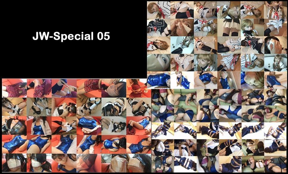 JW-Special 05 早些年买的一部gagpara的DVD作品，正巧最近和朋友聊到关于买gagpara资源想起来了，就把DVD处理了下分享一下吧。<br><span style='color:#b0b0b0;'>[隐藏文字，购买后可见]</span><br>时长約100分，售价6,800円<br>内容总共有三部分：<br>Chapter.1<br>お嬢様学校に通うメガネを掛けた清楚な感じの女の子。数日間、彼女の行動を監視していた男は、彼女が部屋に入る時を狙って薬で眠らせ監禁に成功した。<br>意識の戻った彼女の手足をガムテープで縛り上げると、男は次々と彼女に対して一方的なゲームをはじめる。時間を決められての縄抜け、<br>決められた時間呼吸を我慢する[X_X]ゲームなど、彼女は未知の恐怖を味わって行く事になる。　　<br><br>Chapter.2<br>制服に着替えた通学前のひと時、侵入してきた男によって薬を嗅がされる彼女。目覚めた彼女の手足は縛られ、口も塞がれて無造作にベッドに転がされていた。<br>何度も脱出を試みるが、その度に薬の染み込んだ布が彼女の鼻と口を覆う！　既に日は落ちて夜、部屋に鳴り響く呼び鈴。訪ねて来たのは彼女を心配した友達だった。<br>ガムテープ越しに必死で叫ぶ彼女を無理矢理奥へと引きずっていく男！数分後、部屋にはもう一人の自由を奪われた女の子が床に転がっていた・・・。　　　　　　　　　<br><br>Chapter.3<br>部屋でくつろぐ２人の女子校生。一人がマンガの中の監禁シーンに目を止める。「やってみていい？」彼女が言った。目を丸くする友達！半ば強引に友達の体を<br>ガムテープで巻いていき、口もテープで塞いで満足そうな笑みを浮かべた☆暫くして拘束を解かれた友達は仕返しに彼女をきつく縛り上げてしまう。<br>そこにタイミングよく男が侵入！拘束されている彼女は、たやすく男の手によって薬を嗅がされてしまう！<br>しかし、マンガに夢中の友達は背後で起こっている異常事態に「うるさい！」と一蹴っ(　ﾟдﾟ)！<br><br>第一部分和第二部分是单人作品，胶带捆绑以及不同的堵嘴方式。第三部分是双人捆绑，主要有女女胶带捆绑，以及双人连缚。gagpara系列的一贯风格，泳装，胶带封嘴，蒙眼，基本这个系列都有这些元素。<br>由于第一部分有一些内容涉及子兮，已经做了剪切处理，把违规的部分删了，因为这个原因，该资源便宜分享，介意剪切的朋友慎买，谢谢！！！<br>由于无法直接分享DVD镜像文件，因此分享的版本是我用DVD镜像文件自行转码压缩的版本，转码技术有限，望理解谢谢！！！