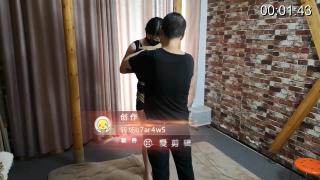 双腿吊的1 束缘阁 双腿吊的1