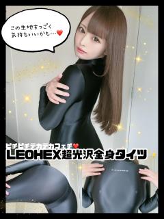 LEOHEXの超光沢全身タイツ 超光泽全包紧身衣 全身タイツ zentai spandex 紧身衣