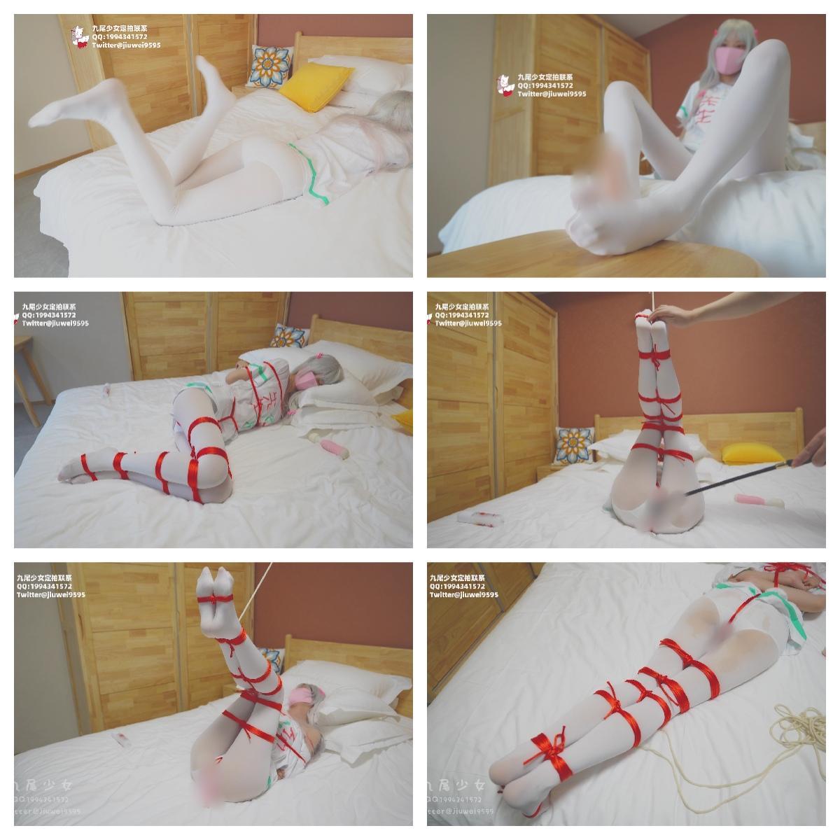 【九尾少女】COS埃罗芒老师，调皮玩弄[X_X]，手足并用，白丝红绳的全身紧缚+多层捆腿+强制GC，捆绑吊腿下面快乐棒刺激+鞭打GC 回归作，小九在家COS埃罗芒老师，调皮玩弄[X_X]，手足并用，<br>白丝加红绳的绝美搭配，全身紧缚 多层捆腿 强制GC，捆绑吊腿下面快乐棒刺激 鞭打GC<br><br>通用解压密码：jiuwei<br>为防和谐，网盘用户先下载到本地电脑再解压，要先看解压攻略！<br>定拍请联系：1994341572 （加Q请注明：定拍狐妖吧，否则不通过）