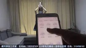 【新月原创】【雪莹】女大学生td初体验 双腿发软 娇喘求饶 手铐脚镣 单马尾jk白袜小皮鞋 【新月工作室】定拍交流QQ：2389316626 原味找我：629374436 玉箫（雨薇、荷露、夏筠、雪莹、彩依、清歌）站内众筹也请大家多多支持~谢谢约绑攻略有售直接滴QQ！！！本工作室正式启动会员优惠折扣方案，请有兴趣的同好加Q：2389316626详询。工作室最近的新妹子【荷露】【夏筠】【雪莹】【彩依】【清歌】也是我用约绑攻略上面的方法找来的。<br>雪莹是位品学兼优的好学生，因为爱给老师打报告，被小混混抓住，铐起来td惩罚。。。遥控一开，雪莹就被这突如其来的震感震到双腿发软，感觉她都要站不稳了。哼哼，这滋味好受吧！！看你还敢不敢告诉老师！雪莹：“我就要告诉老师！”小混混：“嘴还挺硬？你给我等着，我让我哥来收拾你！”过了一会，小混混老哥来了，老哥叫小混混用鞭子抽她，小混混拿着鞭子抽打着雪莹，雪莹不由得发出娇喘的声音，连忙求饶。老哥在一旁忍不住也想动手了，老哥鞭打着雪莹，我在一边用遥控刺激她，一顿折腾之后，丢下雪莹一个人在那着急得想要解开手铐。