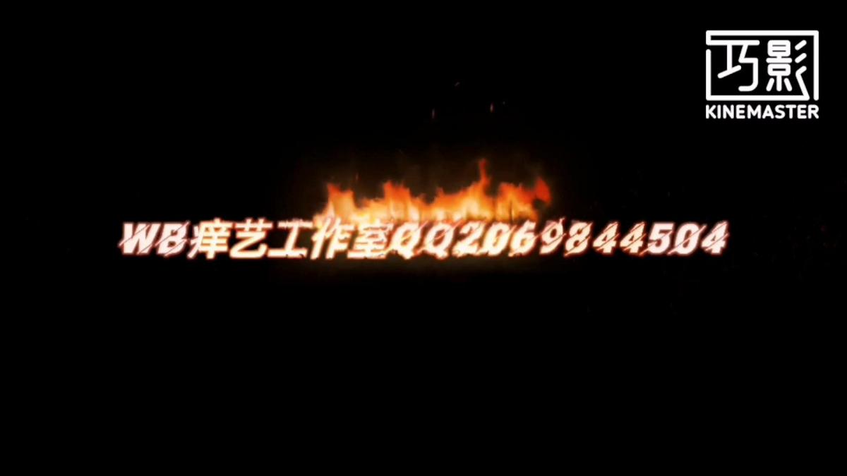 【WB痒艺工作室】第二集花裙御姐丝袜tk，不断地用四川话求饶，感应真实，附下集预告 WB痒艺工作室，第二集正片现已发布，含预告片；喜欢的同好多多支持正版，支持原创;如对视频有其他想法或者反馈意见，以及需要视频定制的可联系企鹅：2069844504，也可以联系wx：awey521；（注：压缩包文件请下载到电脑上或移动设备上，然后再进行解压，请勿在线解压，切记！！）<br>