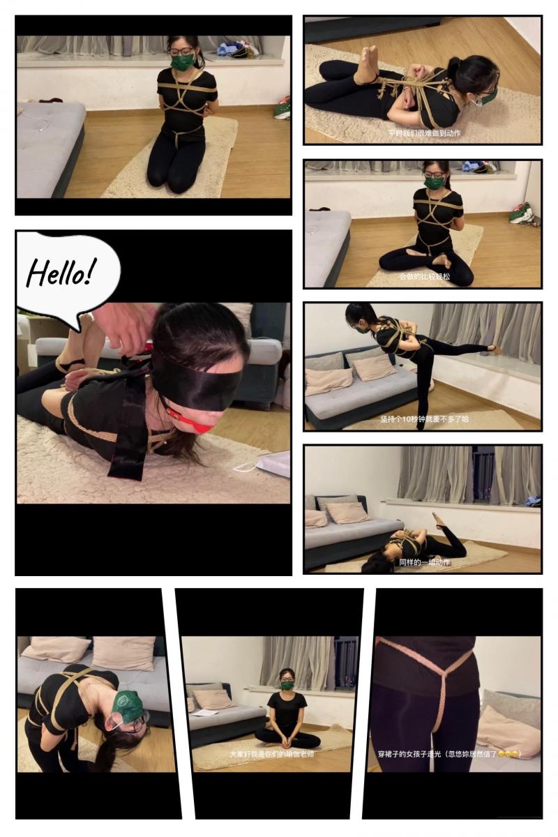 [lamu] Full Version: Practice Yoga While Bound A playful adult bondage video in which the performer practices yoga while tied up; the post promises that the lesson is easy to teach but difficult to survive.