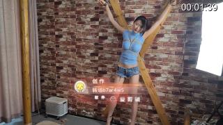 苏樱叉架2 束缘阁  苏樱叉架2