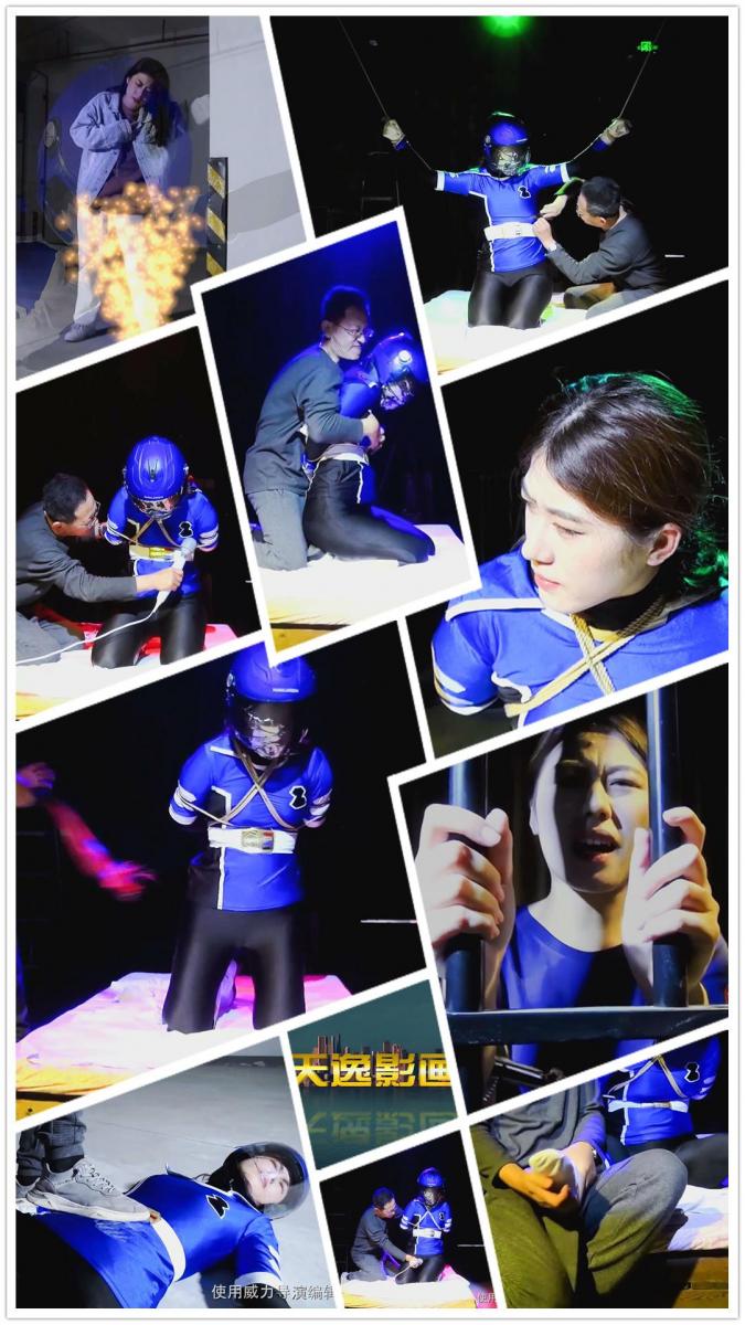 【天逸影画公司】D141《假面骑士》22.10.29定制微电影 【天逸影画公司】D141《假面骑士》22.10.29定制微电影<br><br>内容简介：<br>第一幕<br>警花的真实身份是假面骑士贞德。一天，她在车库与外星人大战，几番激战后获得胜利，但自己也筋疲力尽，躲到一个角落里，取消变身，恢复体力。王三悄悄跟了上去，从后面用迷药的毛巾捂住她的嘴。贞德：“什么人！”用力挣脱开了王三。王三：“好大的力气！不愧是贞德！失算了！”贞德：“变身！”王三：“不好！”王三准备逃走，却听到背后扑通一声，原来是贞德在非变身状态下吸入了迷药，即使变身也跪倒了。王三回头：“嘿嘿嘿，没想到居然真的有效啊。”贞德：“你。。。你到底是谁，你想干什么。。。”王三：“我是你的粉丝啊，我可是一直跟踪你找机会下手，我想干什么，你猜猜呢”说完一脚将贞德踢倒，踩在她肚子上直至她彻底晕过去，将她抱起离开。<br>谢谢关注和支持！！！<br>各类定拍定制微信sun15506507890、sun15552161890、sun15663551963