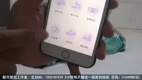 【新月原创】【佳怡】同好定拍 COS王者荣耀 西施 遥控TD + 超紧直臂白丝驷马惩罚  【新月工作室】定拍交流QQ：1003187439 备用2936094312<br>【出原味妹子】3104988182 小洛（红豆）2389316626 玉箫（荷露、雪莹） 3560530071 雨涵（若莺） 3451471253 佳怡<br>198赞助最少赠送50部视频，398赞助最少赠送100部视频，698赞助最少赠送300部视频，价格相当优惠~<br>约绑攻略有售直接滴QQ：3104988182！！！本工作室正式启动会员优惠折扣方案，请有兴趣的同好加客服Q：3104988182详询<br>同好定拍，感谢授权我发布。佳怡妹妹去读书有些时日没回来了。这天刚回来，就被我抓过来了。<br>这套西施的衣服很适合她，配上白丝之后还真的很有那个味道。今天的定拍很直接！<br>就是像看着可爱的西施妹妹被捆绑起来挣扎的样子会不会有那个味。<br>佳怡的身体韧性很好，直臂驷马没有压力，不过我还是要吐槽一下这个衣服，袖子太厚了，没办法绑并肘，但佳怡妹妹这个样子还是相当劲爆了。