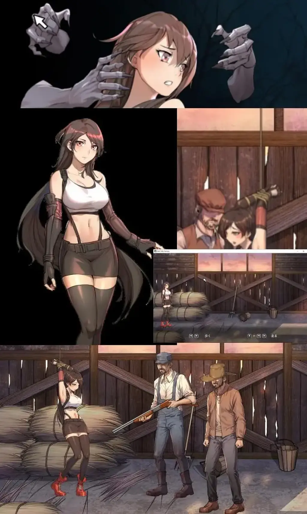 Dark Side Fantasy（已经更新最新版本） ACT动作游戏，主打凌辱和调教<br>蒂法同人作品（这家社团真的好喜欢蒂法啊。不过他家作品一直都是画风不错，手感稀烂）<br>为了调查女性失踪事件，赏金猎人蒂法来到了一个偏僻的村庄<br>事件中流传着有关当地邪教活动的传言。<br>于是，瞄准蒂法的疯狂村民们和神秘生物纷纷袭来。<br>凌辱调./.教系逃出短篇ACT并SLG<br>一边探索事件的真相，一边以逃离村子为目标。<br>女主角被敌人抓住的话会马上被凌辱调./.教<br>（笑死，又是一个我巴不得失败的）<br>基本CG 30张（部分带有动画）<br>----------------------我是分割线(≧▽≦)-------------------------------------------<br>想体验更多的有关于BDSM的游戏抑或是其他恋物游戏可以点击我的视频，进我发布的视频主页查看<br>我会不定期更新内容，如果有什么好的更新建议❤或者是您想玩的游戏❤可以直接在视频底端留言<br>----------------------我是分割线(≧▽≦)-------------------------------------------<br>请不要在线解压，请不要在线解压，请不要在线解压，重要的事情说三遍<br>因为网盘等问题被和谐，直接在评论里面和我说一声补档即可，一般会在3天之内补上。<br>关于PC端和手机端游戏的问题，大部分发布的都是PC端游，也有不少手机端，如果是手机端游戏<br>我会在文中或者标题特别说明，其次，手机端游还分为安卓和苹果两个系统，两端不可互通<br>其他大部分问题我都会在文中说明，比如生肉熟肉，转区，不能有中文路径，是否有存档，存档如何使用等问题<br>请在购买前仔细查看文章，另外，有关于购买的一切问题可以和我说，比如之前发布的外文版资源我突然发布了中文版之类的<br>我看到了都会回信的，至于软件硬件系统不兼容等问题，建议百度，他讲的会比我清楚≧▽≦ ≧▽≦ ≧▽≦<br>注意事项：<br>（ps：一般没有解压密码，如果有，默认是提取码）<br>（pss：下载完成后是后缀为.111的文件，需要右键点击重命名改后缀，将他改成.7z才可进行解压，如最后三张截图所示，中间那步点是）<br>（psss：个别用户压缩包使用自带的压缩软件如果无法解压请下载《360压缩》进行解压，因为我是用360压缩软件进行生成的压缩包，此软件百分百解压）