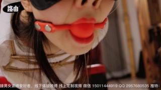 黑丝秘书 口塞 鼻钩 驷马 勒发 悬空 踮脚 （随手拍 无完整视频 勿扰） 口塞 鼻钩 驷马 吊缚 踮脚尖 口水晶莹剔透 娇弱的模特毫无反抗能力 只能嘤嘤嘤。。。（无完整视频）套图已经在原创套图区发布。此模年前订制视频有优惠 欲订从速 定制微信 15011444949 QQ 2957680535