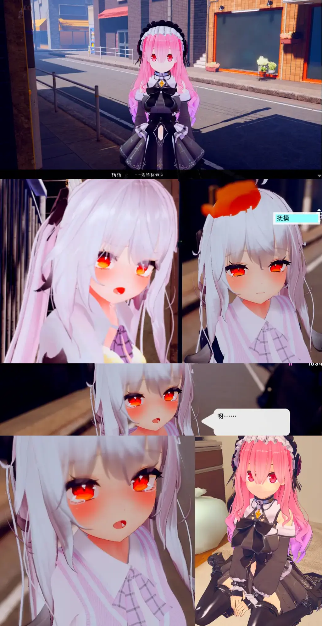 すと～きんぐ! ~あの子に催○→こっそりイタズラ→どこでもえっち~（官方中文+自由模式解锁） 白毛制服少女的催眠调教<br>一款主打催眠调教 控制强高 时间停止 感度修改 露出play的神奇作品、<br>大概剧情就是你遇见一只魅魔，和她签订了契约<br>然后就是调教时间，根据点数可以解锁新的能力<br>有自由模式，调教全开，3D作品，开发模式，触摸 催眠的调教玩法<br>可以慢慢开发妹子，也可以直接恶堕<br>露出，强高，催眠，调教，时停，这些是主要玩法~<br>---------------------------------------------------------------------------------------------------------------------------------------------------------<br>更多的有关于BDSM的游戏抑或是其他恋物游戏可以点击我的视频，进我发布的视频主页查看<br>我会不定时更新内容，如果有什么建议或者您想玩的什么游戏，可以私信或者直接在视频下方留言<br>注意事项：<br>1.解压密码默认没有，有的话提取码就是<br>2.请不要在线解压，请不要在线解压，请不要在线解压，重要的事情说三遍<br>3.个别用户压缩包使用自带的压缩软件如果无法解压请下载《360压缩》进行解压，因为我是用360压缩软件进行生成的压缩包，此软件百分百解压<br>4.下载完成后是后缀为.111或者其他什么稀奇古怪的后缀的文件，需要右键点击重命名改后缀，将他改成.7z才可进行解压，如最后三张截图所示，中间那步点是<br>5.因为网盘等问题被和谐，直接在评论里面和我说一声补档即可，一般会在3天之内补上，另外，关于PC端和手机端游戏的问题，大部分发布的都是PC端游，也有一些手机端，如果是手机端游戏，我会在文中或者标题特别说明，其次，手机端还分为安卓和苹果两个系统，两端不可互通（PC同理，win和mac）<br>---------------------------------------------------------------------------------------------------------------------------------------------------------<br>(怎么改文件后缀)<br>下面的是百度百科的原话<br>修改文件后缀名的方法主要涉及显示文件扩展名、重命名文件以及使用命令行工具。以下是具体步骤：<br>（1）显示文件扩展名：首先，需要确保文件扩展名是可见的。<br>在Windows系统中，可以通过打开“此电脑”或任意文件夹，点击菜单栏中的“查看”选项，然后勾选“文件扩展名”来显示文件后缀。<br>（2）重命名文件：一旦文件扩展名显示出来，就可以通过重命名文件来修改后缀名。选择需要修改后缀名的文件，右键点击并选择“重命名”<br>然后直接在文件名后面添加或修改后缀名。完成后，按回车键确认修改。<br>（3）使用命令提示符：对于批量修改或更复杂的操作，可以使用命令提示符（cmd）。<br>打开cmd窗口，使用“ren”命令来批量修改文件后缀名。例如，要将当前目录下的所有.txt文件改为.doc，可以输入“ren *.txt *.doc”。<br>注意事项：修改文件后缀名可能会影响文件的打开方式和系统对文件的识别。<br>确保新后缀名与文件的实际格式相匹配，否则可能导致文件无法打开或数据损坏。<br>如果不确定文件的原始格式，建议先备份原始文件。<br>对于特定操作系统（如Windows 11）或设备（如iPhone、苹果电脑）<br>操作步骤类似，但可能有些许差异，特别是在显示和修改文件扩展名的具体步骤上。<br>