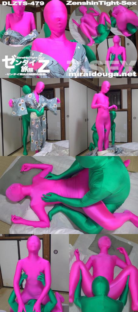 ゼンタイ旅館❤︎Z-ゼンタイ男女の秘密の逢瀬- zentai旅店，和服zentai服务员，激情侍寝疲劳旅客。拉进被窝里就开始缠绵贴贴。<br><br><span style='color:#b0b0b0;'>[隐藏文字，购买后可见]</span>
