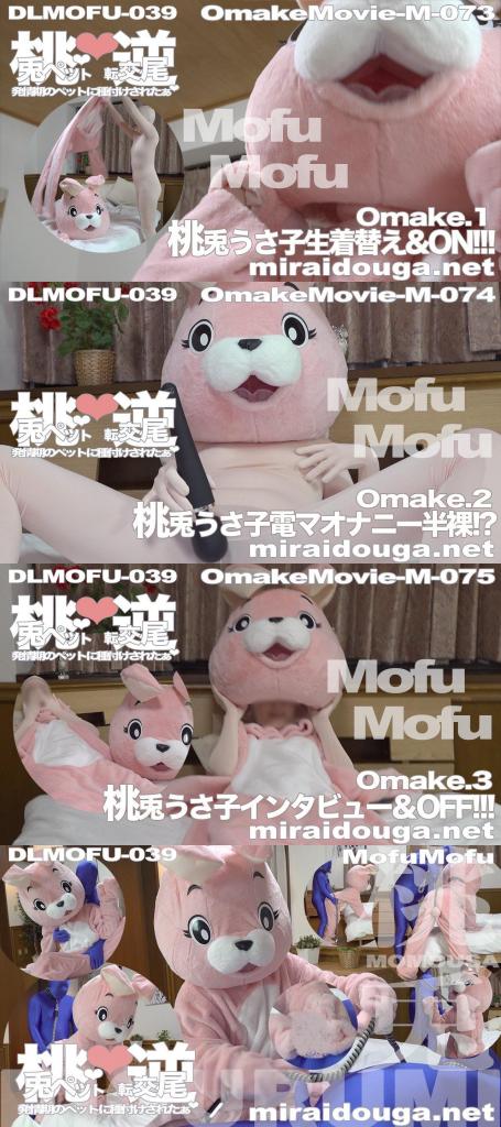 桃兎ペット❤︎逆転交尾-発情期のペットに種付けされたぁ❤︎- kig小熊先是用快乐棒强高自嗨，随后和蓝色zentai男奴激情贴贴，之后被男奴狠狠征服。<br><br><span style='color:#b0b0b0;'>[隐藏文字，购买后可见]</span>