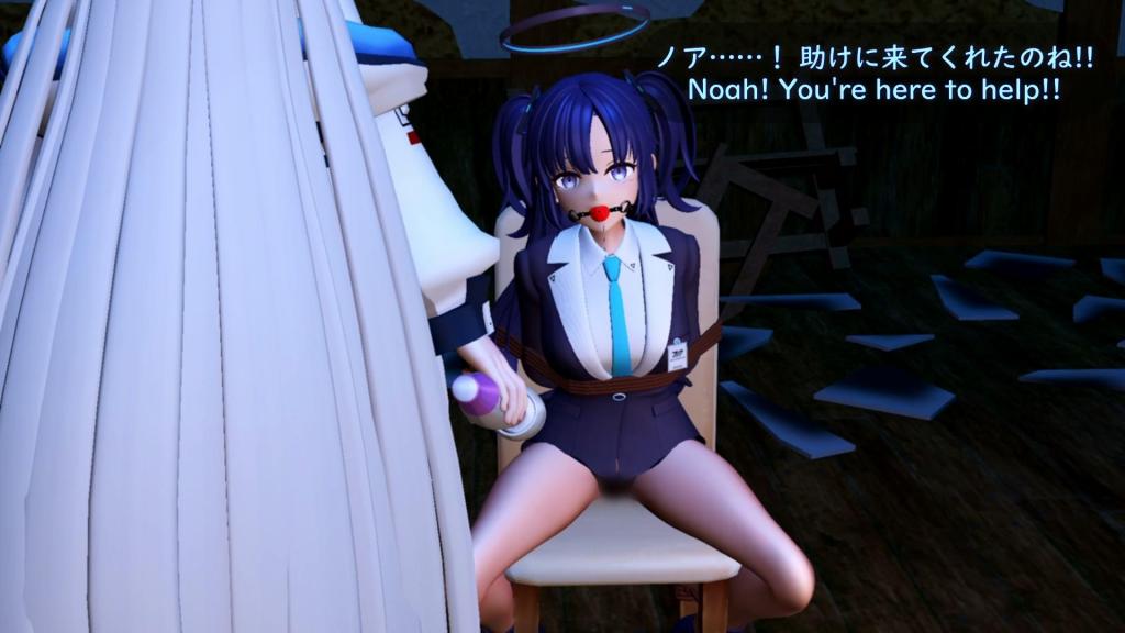 ユ〇カをマッサージしてみる そんな節目の今日、新たな動画をお披露目しましょう。<br><br>かねてよりお伝えしていたとおり、<br><br>ブルアカのユ〇カを電マで責め立てる内容となっております。<br><br><br><br>今回は上げて落とす構成になってまして、<br><br>助かったと思わせておいてからの快感責めです。<br><br>絶頂までが早すぎんだろって声も出るかもしれませんが、<br><br>まぁ諸事情というヤツです。<br><br>それに長すぎると飽きるでしょ？<br><br>さて、ここからは服装などの差分についてです。<br><br><span style='color:#b0b0b0;'>[隐藏文字，购买后可见]</span>
