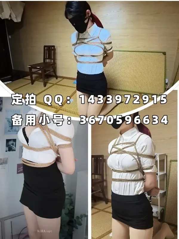 【定拍】【川川】绑法复刻 简单的日式后手缚 定拍QQ：1433972915；此号要搜不到了请联系小号：3670596634<br>约调和有性勿扰！！！<br>——————————————————————————————————————————————<br>促销次数不够了，新开一栏攒一攒促销次数，所以先不打折了！目前能接一些动漫欧美图绑法复刻！若要定拍提供一些参考图即可！服装要指定没有的没法报销事先说明，不是很复杂我尽可能试试<br>——————————————————————————————————————————————<br><br>模特方面：常驻川川：身高176cm 体重100斤 脚码40（必须戴眼罩出镜，即为可以露个嘴巴但不能露眼睛；戴口罩露眼睛的不行。）<br>——————————————————————————————————————————————<br>目前报价：249￥10min起，拍交个朋友价！（由于客户反应5min拍不出什么内容，五月之后没有5min了，老客户除外），版权可谈<br>——————————————————————————————————————————————<br>已更新定拍价格表，定拍QQ：1433972915，此号要搜不到了请联系小号：3670596634，有意者请联系。<br>——————————————————————————————————————————————<br>约调和有性勿扰，若是资金不是很充足的或者要考虑的也请不必浪费彼此的时间了，剧情类难度不是很大会考虑，目前只做 简单 的定拍，服装问题如果有的话那工作室这边可以承担，但若没有需要客户购买了；大尺度杏胶；剧情片 （要模特背台词那种）；多人的；请绕道，目前庙太小接不了这种，望理解。<br>——————————————————————————————————————————————<br>尺度内容：虐的，“至西”类，大尺度yx，xj，zj一律不拍（有买视频也能看出来，其实目前模特对这方面表现力也不行，所以个人建议如果要拍这方面内容最好还是找别家吧......），qq用品wj常驻模特目前不接受，口球没问题，北方都比较保守，望周知。<br>——————————————————————————————————————————————<br>品控问题：视频一遍过，都这个价格一分钱一分货了，实在不行也可以先定个10min的尝尝鲜，毕竟新开的路边摊，随便买个尝尝鲜得了，我反正也尽可能想办法把内容做好就是了，但要是纯粹想套路讹钱甚至玩仙人跳的，（简单来说就白嫖，嫖完了以举报为威胁，这一点的话我目前也跟官方有联系过这个事情，官方已经说明这算是仙人跳了，且仙人跳在我国算犯法，明确说明，3-10年严重十年以上，到时别怪我不客气。）那一律拉黑，过分者别怪我挂出来展示，至少此人终身别想在我这定拍了。<br>——————————————————————————————————————————————<br>关于盗视频的问题；只要你别把我的报价单那块剪了就行，不剪随便发，无所谓的（额，如果要都剪掉的话，别怪我后面全程打水印哈）；差不多这么说吧，该交代的都说完了，有意向的想好了的资金足够的（249起，交个朋友价）那就加就行。<br>——————————————————————————————————————————————<br>最后该交代的基本都交代了，夜晚回复随缘吧......反正第二天会看。<br>定拍QQ：1433972915；小号：3670596634<br><br><span style='color:#b0b0b0;'>[隐藏文字，购买后可见]</span>