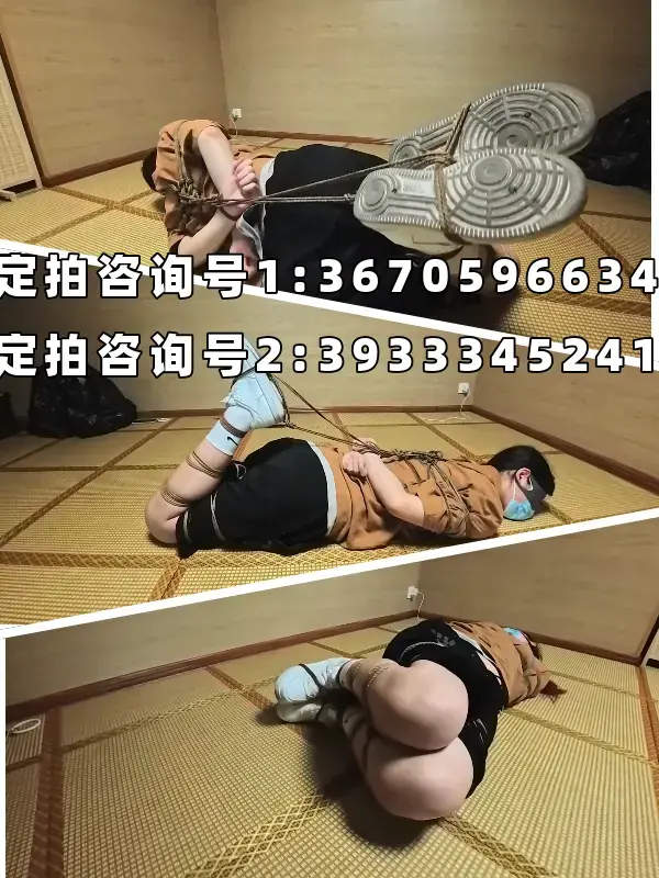 【定拍】日常服装后手缚驷马拘束！ 约调和有性勿扰！！！<br>1定拍咨询号:3670596634；2定拍咨询号:3933345241<br>——————————————————————————————————————————————<br>首先是关于视频时长的问题，目前我做的视频基本上都是只展示结果的，除非客户明确要求要过程（这个商量即可），所以目前视频时长普遍看的都很短，主要原因是因为我个人是知道过程基本都是在水时长，买了之后都跳着看，还占内存所以我是觉得没这个必要，因此直接将水时长的部分砍掉了，目前定拍的话不明说那都是只展示精华结果的；虽然说视频这一块都是按照时长定的价格，但我是觉得如果一个三十分钟的作品只有3分钟的精华还放在浏览图里面，最后定个很高的价格，那那个吃相是有些太过难看了，然后便是现在能接一些动漫欧美图绑法复刻！若要定拍提供一些参考图即可！服装要指定没有的没法报销事先说明，不是很复杂我尽可能试试<br>——————————————————————————————————————————————<br>模特方面：常驻川川：身高176cm 体重100斤 脚码40（必须戴眼罩出镜，即为可以露个嘴巴但不能露眼睛；戴口罩露眼睛的不行。）<br>——————————————————————————————————————————————<br>目前报价：199￥8min起，拍交个朋友价！（由于客户反应5min拍不出什么内容，五月之后没有5min了，老客户除外），版权价格可谈<br>——————————————————————————————————————————————<br>已更新定拍价格表，1定拍咨询号:3670596634；2定拍咨询号:3933345241，有意者请联系。<br>——————————————————————————————————————————————<br>约调和有性勿扰，若是资金不是很充足的或者要考虑的也请不必浪费彼此的时间了，剧情类难度不是很大会考虑，目前只做 简单 的定拍，服装问题如果有的话那工作室这边可以承担，但若没有需要客户购买了；大尺度杏胶；剧情片 （要模特背台词那种）；多人的；请绕道，目前庙太小接不了这种，望理解。<br>——————————————————————————————————————————————<br>尺度内容：模特小姐姐都是素人，不接受大尺度内容，情趣用品口球除外；随后便是虐的，“至西”类，大尺度yx，xj，zj一律不拍（有买视频也能看出来，其实目前模特对这方面表现力也不行，所以个人建议如果要拍这方面内容最好还是找别家吧......），qq用品wj常驻模特目前不接受，口球没问题，北方都比较保守，望周知。<br>——————————————————————————————————————————————<br>关于盗视频的问题；只要你别把我的报价单那块剪了就行，不剪随便发，无所谓的（额，如果要都剪掉的话，别怪我后面全程打水印哈）；差不多这么说吧，该交代的都说完了，有意向的想好了的资金足够的（199起，交个朋友价）那就加就行。视频一遍过，都这个价格一分钱一分货了<br>——————————————————————————————————————————————<br>以后定拍联系小号即可，最后该交代的基本都交代了，夜晚回复随缘吧......反正第二天会看。<br>定拍咨询号1:3670596634；定拍咨询号2:3933345241<br>——————————————————————————————————————————————<br><span style='color:#b0b0b0;'>[隐藏文字，购买后可见]</span>