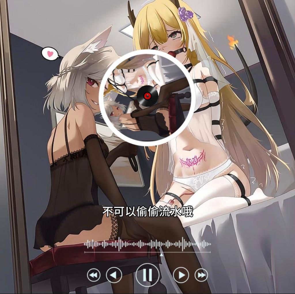 温柔女音有声小说 姐妹的绳调日常-双女污 第5～8章 字幕版 【乐鱼原创】温柔女音有声小说 姐妹的绳调日常-双女污 第5～8章 字幕版<br>音频内容: 女同 捆绑 放置 气味调教 <br>MP4视频格式，配对字幕版方便识辨，部分字会保守展示发音，与原文相符1~2%细微改动，25分钟，约1G 
