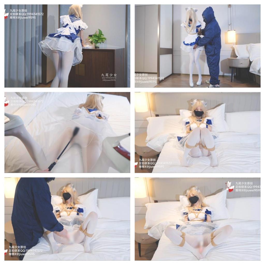 【九尾少女】金发白丝小女仆，偷偷zw被发现后紧缚捆绑带走，放置捆绑重度SP+多次止寸， 高跟美腿强制玩弄+玩具调教GC，在不停的玩弄中欲求不满，主动嗲声诱人求玩弄~ 金发小女仆穿着白丝高跟鞋，美腿白丝十分诱人，在打扫中偷偷zw，被闯入者发现后捆绑紧缚，<br>脱出失败，放置捆绑重度SP 多次止寸， 美腿强制玩弄 玩具调教GC，<br>最后在不停的玩弄与多次止寸中欲求不满，主动嗲声诱人求玩弄~<br><br>下载后再减压，解压密码：jiuwei<br>定拍请联系：1994341572 （请注明：狐妖吧，否则不通过）