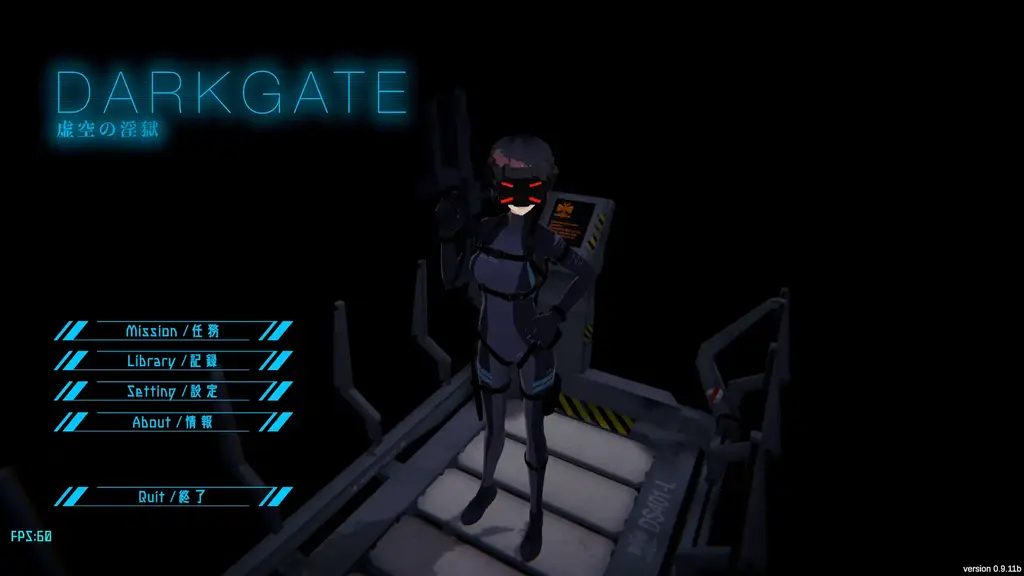 (3D游戏)DARKGATE 虚空の淫獄 FPS类3D新游，带女性喘叫，模型动作贼丝滑。<br>身着乳胶服的女主在执行任务中，被各种怪物捆住猛调！<br>猛猛注入，喘叫连连好顶！<br><br>①本作品只能在电脑上玩，手机是玩不了的<br>②点DarkGate.exe运行游戏<br>③将文件下载到电脑把后缀改成zip，进行解压 