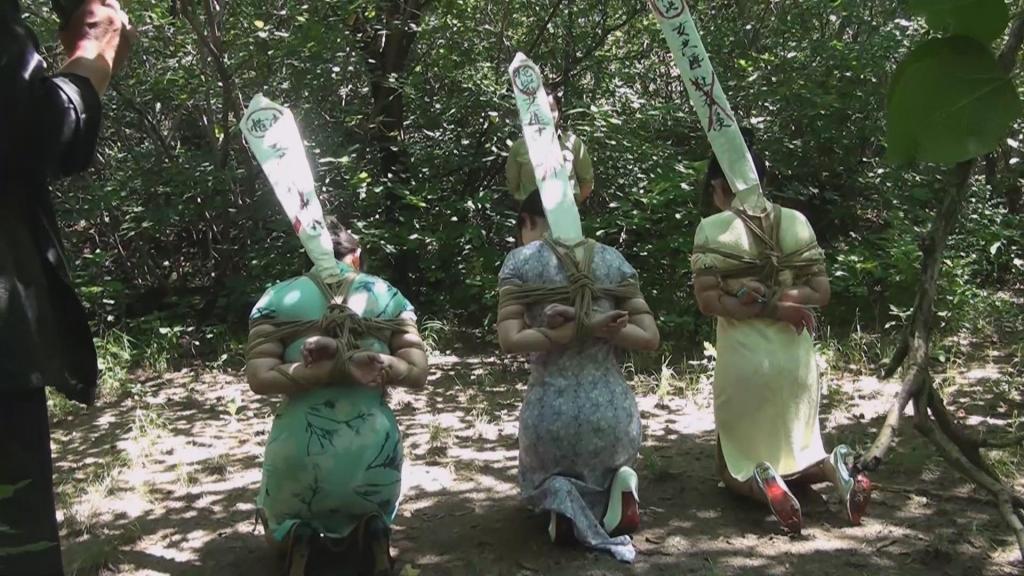 雅俗阁定制《血色魔都》下 三女拒不合作，军统将三女捆绑结实，押走枪毙。。。。。。解压密码：qlzz