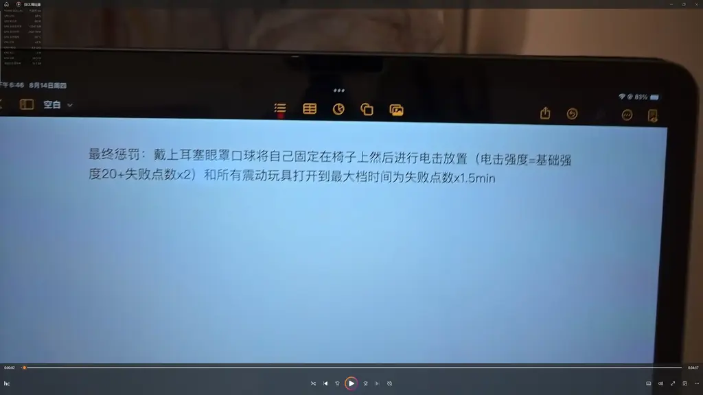 伪娘的酒店轮盘任务 惩罚篇 分别进行两个惩罚任务 最后还有在房间门口掀起裙子打开玩具罚跪的片段 酒店阿姨就在隔壁打扫卫生也不知道有没有听到我的声音