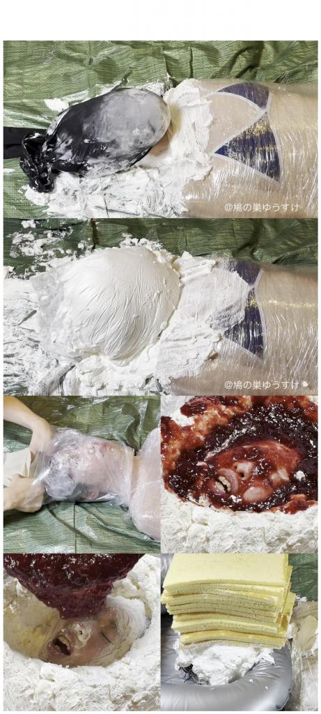 生クリーム遊び　vol.24 长达一小时的高强度奶油蛋糕保鲜膜丝袜的强制[X_X]，被呛得鼻子嘴巴都是奶油，不知道被虐的挣扎多少次<br>接上次的奶油恋物视频，这期真的太绝了<br>妹子被保鲜膜束缚动弹不得<br>多层塑料袋丝袜套头zx<br>奶油糊脸果酱糊脸，外面套上丝袜塑料袋固定，拼命挣扎甩头都摆脱不了的奶油地狱<br>这应该是这个题材拍的最好的一期，强烈推荐