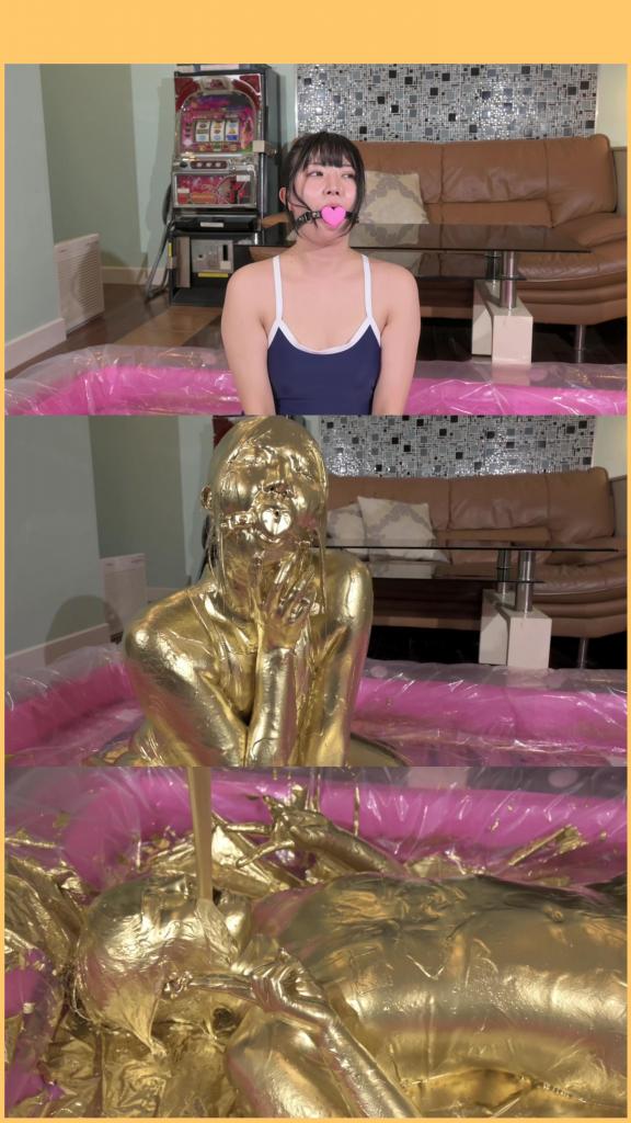 いいなりなおさんの特濃金粉 [iinari_toku_gold] 非常喜欢的一个金粉作品<br>这期用的金粉液相比以前看到的要浓稠很多，像史莱姆一样糊在脸上<br>小姐姐全程佩戴了一个很大的心形口球，像一个塞子几乎堵住了嘴巴的呼吸，粘稠的金粉时不时会呛到鼻子<br>金色包裹的心形口球闪闪发光简直太诱惑了<br>最后在金粉的包裹下进行之后脱下口球，把剩下的金粉全部倒在模特嘴里
