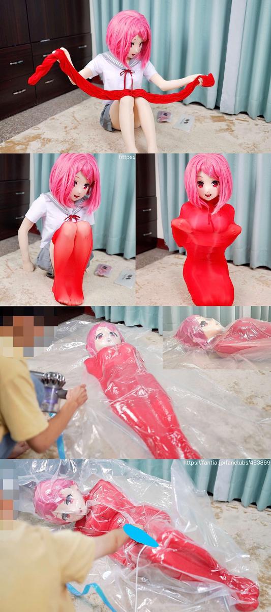 Haku's Lab No.8 Nylon and vacuum pack 可爱学院风JK裙娃娃。<br>先是自己把自己用两层紧身丝袜睡袋包裹，在丝袋里蠕动。<br>随后被坏人放进真空袋中，抽干空气，用嗡嗡棒开始ZX强高折磨。<br>爽的娃娃在真空袋里各种挣扎抽搐。<br>