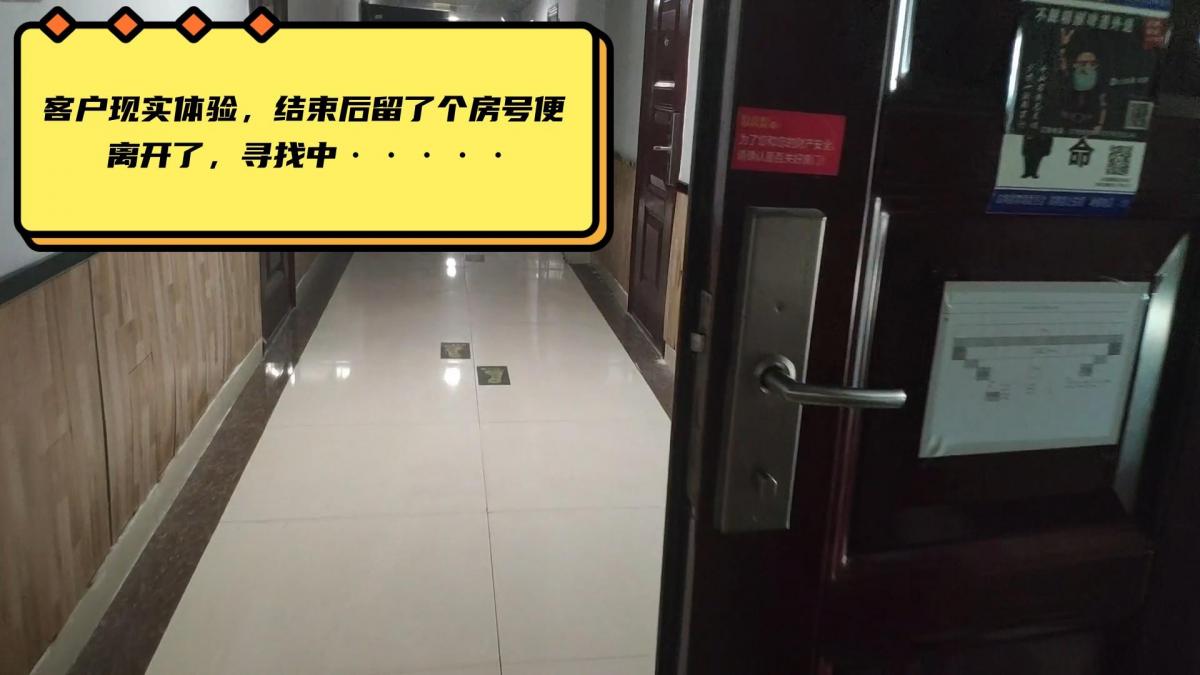 丝袜长靴日式胸缚难受姿势固定，口球电击棒棒怼床单湿一片+口曝   详情看预览 客户现实约绑，结束后发房号离开，找到房间后，推开虚掩的房门，M就被绑好固定了，顺手咱也体验下客户的快乐，正好道具都在，棒棒 电击 口bao   驷马折磨，丝袜长靴美腿，爽到极点，撸点满满，详情看预览<br>接定拍，视频1v1，现实约拍体验 可交流可咨询  有意向加Q 1547839110