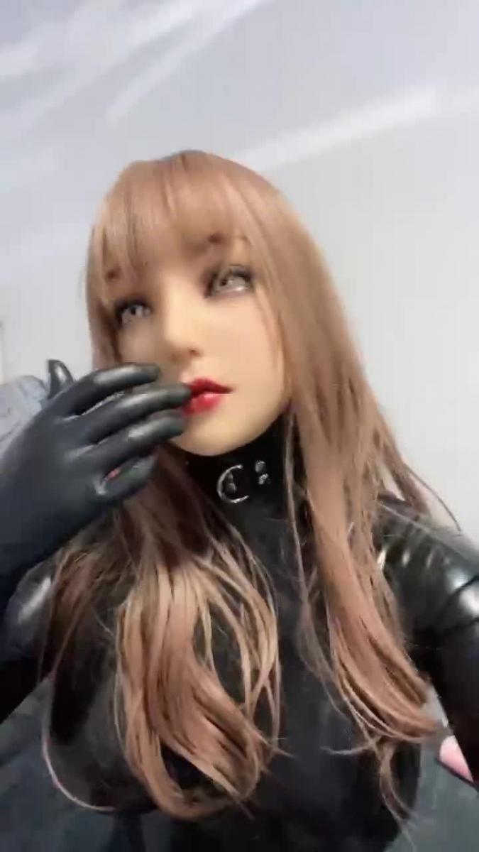 RubberDoll 乳胶娃娃的一天