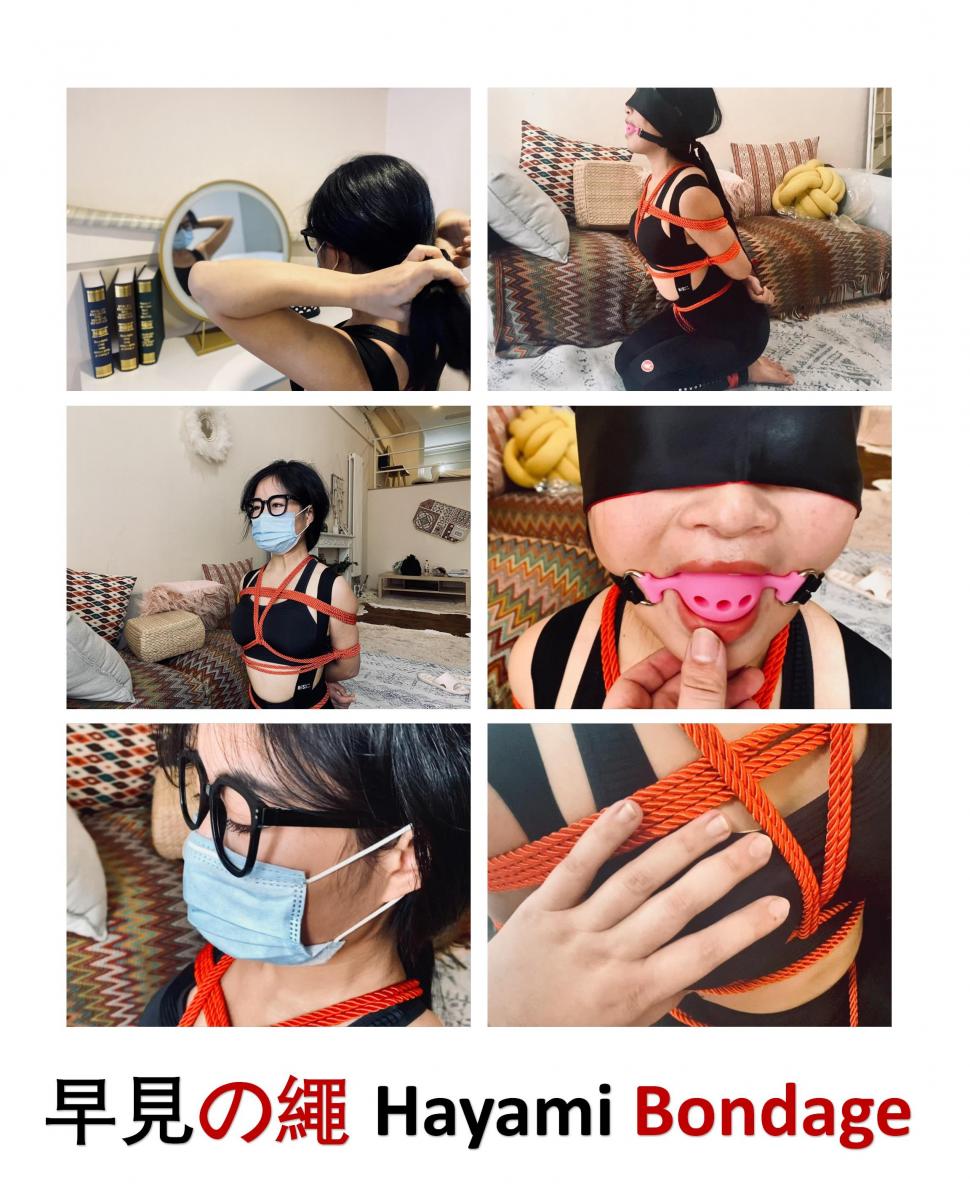 【早见の绳】 珈er绳缚初体验，跪坐，口球堵嘴，轻微tk，摸胸sp，口水滴落，拥抱；娇小身材使得绳子留出长长的一节 大家好，我是早见，前世id：小胖虎。<br><br>最近半年忙于学业，又出了趟国，现在终于基本落定。沉寂了这么久，换了新的id在今年重新开始，希望大家鼓励支持。<br>很久之前认识了珈er，她一直对绳艺比较感兴趣，这次将她约出来体验，以为会很拘谨，但是非常随和配合，很有点温柔女友的感觉，尝试了口球堵嘴，轻微tk，抚摸sp，最后抱住她互动并拍打她的屁股。<br><br>这次归来，是抱着诚心的态度来做作品，希望大家喜欢。云盘分享文件为压缩包，请将文件下载到本地重命名将7z后面的字删掉再解压，<span style='color:#b0b0b0;'>[隐藏文字，购买后可见]</span><br><br>定拍、约绳、应聘模特（只限女生，男生包括CDM勿扰），请加QQ2868656767，闲聊看心情。另外请关注推特Rong_Hayami日常更新动态。