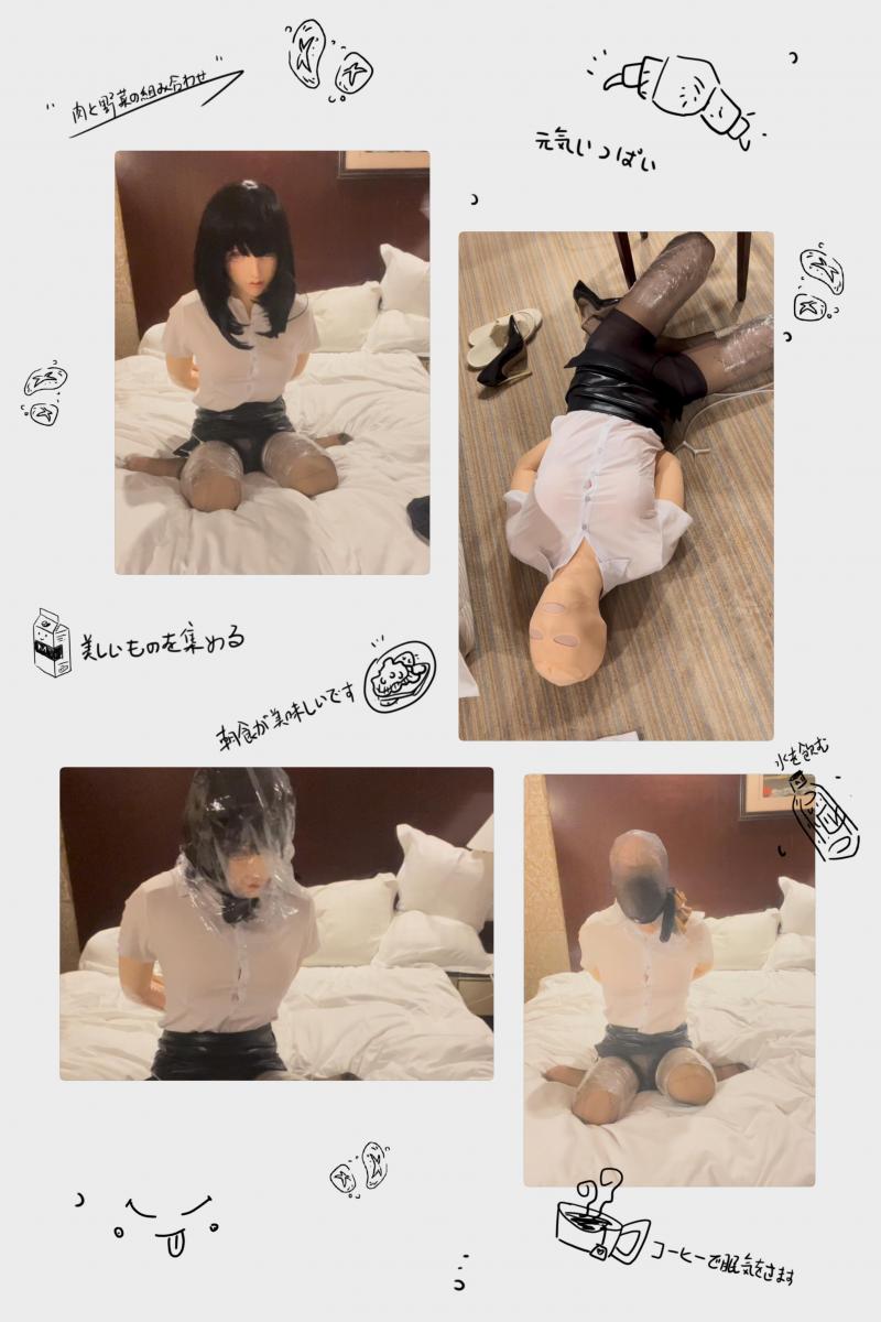 Kigurumi囡囡日常调教 Kigurumi囡囡<br>佩戴的头壳与脸部会有一些狭小空间，身边有人监管，可以保证安全，另注释：再看视频的你，本片纯属虚构如有雷同，纯属巧合，请勿模仿。<br>继续补发之前没在妖狐更新的视频。<br>这部娃娃没有了动的能力，声音略大请降低音量。<br><br>