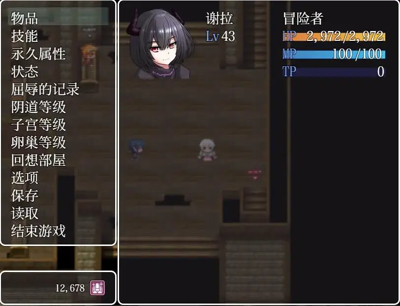 妻獲り迷宮~シェラリィドの異種姦終身刑~ / 捕妻迷宫~谢拉莉德的异种O终身刑 精翻汉化 全CG 给各位分享这款超赞奇妙RPG游戏的精翻汉化版！<br>这是由【I'm moralist】社团7月份发布的一款超赞RPG作品<br>凭借着多达60个以上的绝妙H事件<br>以及超丰富，实用度MAX的鬼畜玩法~<br>现在，由[绒布球汉化组]和[绅士仓库汉化组]共同汉化，制作了精翻汉化版，文本质量真心高的一批<br><br>被折磨、被调校……若是屈服遍再也无法离开绝望的轮回！<br>在求死不得的、地狱般的酷刑中不断的被折磨，被羞辱！<br>彻底激发你内心的抖S一面，让你化身无敌大丧失！<br>简单剧情：<br>冒险少女谢拉在一次战斗中败北，被下了咒语。<br>拉必须深入迷宫寻找【解咒之药】。<br>但是，在迷宫中盘踞着大量想要把她变成孕育苗床的魔物。<br>虽然雪拉很强大，但是一个不小心，就会永远被囚禁在这エロ的迷宫，成为魔物们的**工具...<br>最终，你能帮助雪拉顺利攻克迷宫吗？还是让她在堕落的迷宫中无限沉沦...<br>（仅供参考，翻译下来的，实测游玩不是十分准确）<br>==================================<br>附带了全CG通关存档，实测下来发现剧情和文本写的是真不错，看官网据说是网络小说顶级作家写出来的（不会日语可能有误）<br>包含多种相当鬼畜的玩法，具体自己试一试吧<br>多说一嘴虽然附带了全CG存档，但还是推荐从头玩，跟看CG完全不一样！！！<br>度盘是双层压缩文件，请在7z前面加“.”解压两次, 纯PC游戏，安卓无法游玩