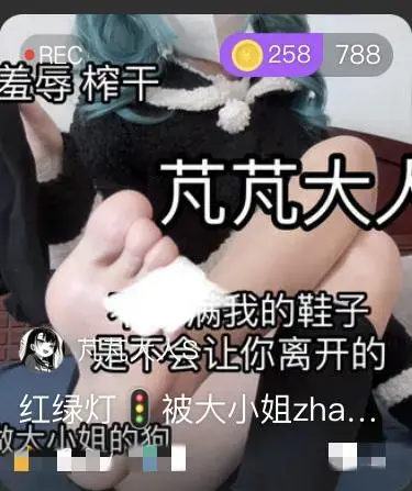 【芃芃大人】第一视角-红绿灯:做大小姐的zha干的可怜 【芃芃大人】第一视角-红绿灯:做大小姐的zha干的可怜<br>原创者:芃芃大人<br>【芃芃大人】第一视角-红绿灯:做大小姐的zha干的可怜 喜欢的请多多支持