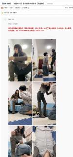 【调教视频】【东莞叶子S】喜欢做狗的前男友【完整版】 ... 剧情简介：在主人面前露出一副下贱兮兮的样子是想求主人赏你闻主人的臭袜子，舔主人的臭汗脚，吸主人的鞋臭吗......