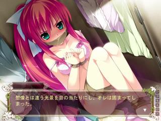 anime game anime