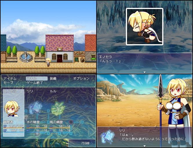 共存のラペルジア[RPG] 【物語】<br>ラペルジア島――<br>人間と魔物が共存し、豊かな自然が残る、美しい島。<br>そんなラペルジア島に、突如として異変が訪れた。<br>一部の魔物が凶暴化して、自然を破壊し始めたのだ。<br>ラペルジア島を救うため、多数の冒険者たちが立ち上がった。<br>主人公 エノセラ も、その勇気ある冒険者の一人。<br>エノセラ一行は、島を救うことができるのか……!?<br>【ゲーム内容】<br>本作は、会話パートがメインのアドベンチャーRPGです。<br>戦闘や成長要素もありますが、シンプルなシステムになっています。<br>メッセージ高速スキップ機能や、簡易オートモードを搭載しています。<br>【Hシーン】<br>本作のHシーンは、全シーン石化&アヘ顔ありとなっています。<br>様々シチュエーションでの石化プレイがヒロインを待ち受けています。<br>※ほぼ全シーン、最終的に全身石化します。<br>※Hシーンはダークテイストですが、ゲーム本編は明るい物語です。<br>【仕様】<br>HCG枚数:基本CG7枚 差分<br>Hシーン数:7シーン<br>想定プレイ時間:1時間～1時間30分程度<br>【クレジット】<br><span style='color:#b0b0b0;'>[隐藏文字，购买后可见]</span>企画・製作:クリアマナプラム<br>主人公キャラクターデザイン・イラスト:クオン 様
