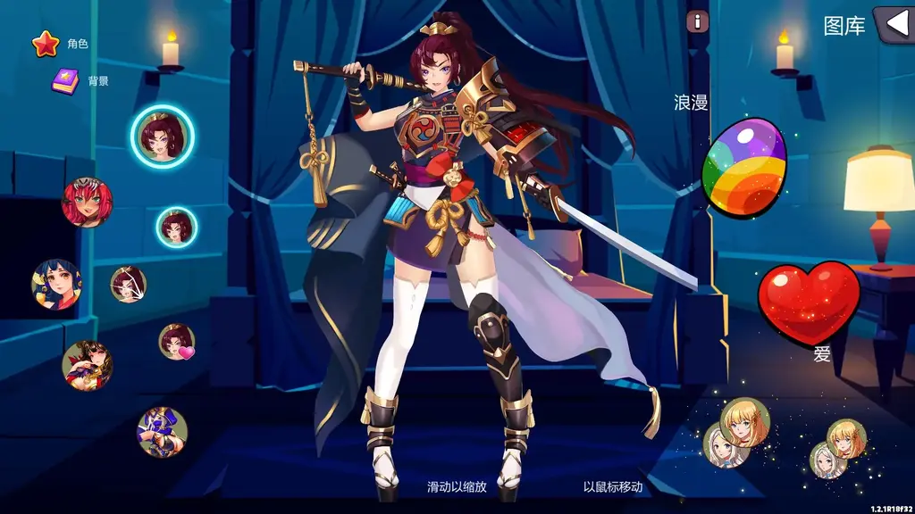 hero by chance（PC端/步兵/全CG/策略战棋） <br>又是一个难截图的游戏（滑稽）<br>Hero by Chance 是一个款战略游戏，具有与时俱进解锁，等级和升级功能。通过战斗中的困难概率以带领军队取得胜利。<br>你过着平平无奇的生活...直到迎来命运的转折!今天的你成为了一名英雄。磨亮你的利剑，赢得你美丽战友的芳心并直面命运。因为只有你能保家卫国，抵御敌人进犯!<br>游戏自带全CG存档，高清步兵，快来社保吧。