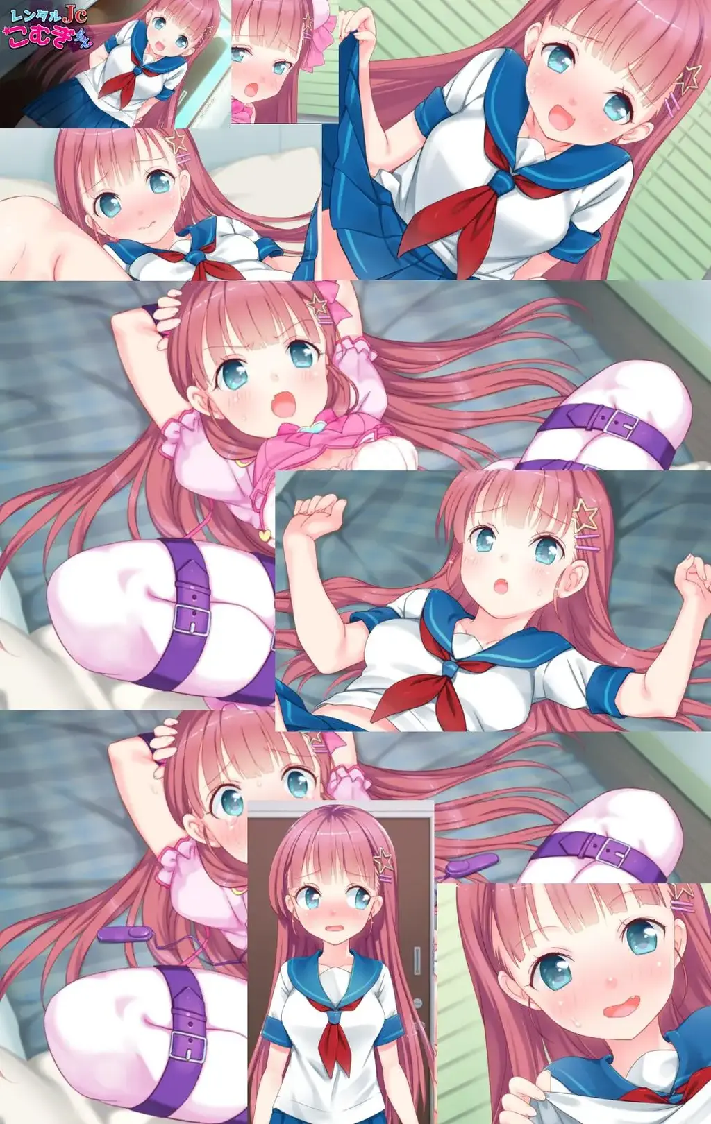 レンタルJ〇こむぎちゃん～制服少女と朝までたっぷりエロSEX!～ 出租房的少女~制服少女<br>剧情大概就是在某个俱乐部找了个少女<br>然后让她穿上制服进行各种调./.教<br><br>请不要在线解压<br>请不要在线解压<br>请不要在线解压<br>重要的事情说三遍<br>（ps：一般没有解压密码，如果有，默认是提取码）<br>（pss：下载完成后是后缀为.111的文件，需要右键点击重命名改后缀，将他改成.7z才可进行解压，如最后三张截图所示，中间那步点是）<br>（psss：下载完成后是多重压缩包，要多解压几次，如果不是，说明你下载过程中出问题了或者是压缩包损坏之类的，建议重新下载）<br>（pssss：因为网盘等问题被和谐，直接在评论里面和我说一声补档即可，个别用户压缩包无法解压请下载《360压缩》进行解压，因为我是用360压缩软件进行生成的压缩包，此软件百分百解压）