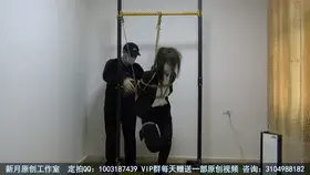 【雨涵工作室】【佳怡】吊绑折磨，我好疼，求哥哥放过。哥哥却变本加厉，把我的脚折叠绑在架子上，还羞辱我。 【雨涵工作室】定拍视频QQ：1003187439 或者3451471253 【佳怡】<br>【出原味妹子】3560530071【雨涵】 3451471253 【佳怡】可以和妹子本人直接交流<br>【音频小说定制】也是找上面的妹子们<br>【其他业务】约绑攻略有售以及本工作室正式启动会员优惠折扣方案，请有兴趣的同好加客服妹子Q：3104988182<br>【赞助方案】69赞助最少赠送10部视频，98赞助最少赠送20部视频，198赞助最少赠送50部视频，价格相当优惠~哥哥说有个新玩法问我要不要试试，我这个人吧就喜欢探索新事物，自然就答应了。哥哥把我xiong围一圈一圈绑起来然后吊到架子上，然后又让我小腿往后折，和大腿贴紧，然后用绳子把大腿和小腿一圈一圈的绑好使它们贴合在一起。然后又把脚上的绳子绑在架子上，把脚也吊起，他尝试着把我整个人吊在架子上。啊……好疼……好紧啊……勒得我太难受了，就像蚂蚁撕扯着我，好疼好疼，一点也受不了。可哥哥似乎不达目的不罢休，他还不肯收手，我都喊成那样了。他继续尝试，我越来越疼，喊的越来越激烈，可他好像越来越兴奋……我实在是勒得太难受了差一点就出了问题，他这才收手。可他并不是把我放下来，而是换成了单脚挂，我单脚怎么也站不稳，摇摇晃晃的，像个不着调的傻妞……呜呜呜这也疼啊 求放过。我被单脚吊绑在架子上一摇一摆好几次差点撞上架子，好几次连人带架子差点倒下……呜呜呜……太可怕了……不玩了我再也不玩了。呜呜呜