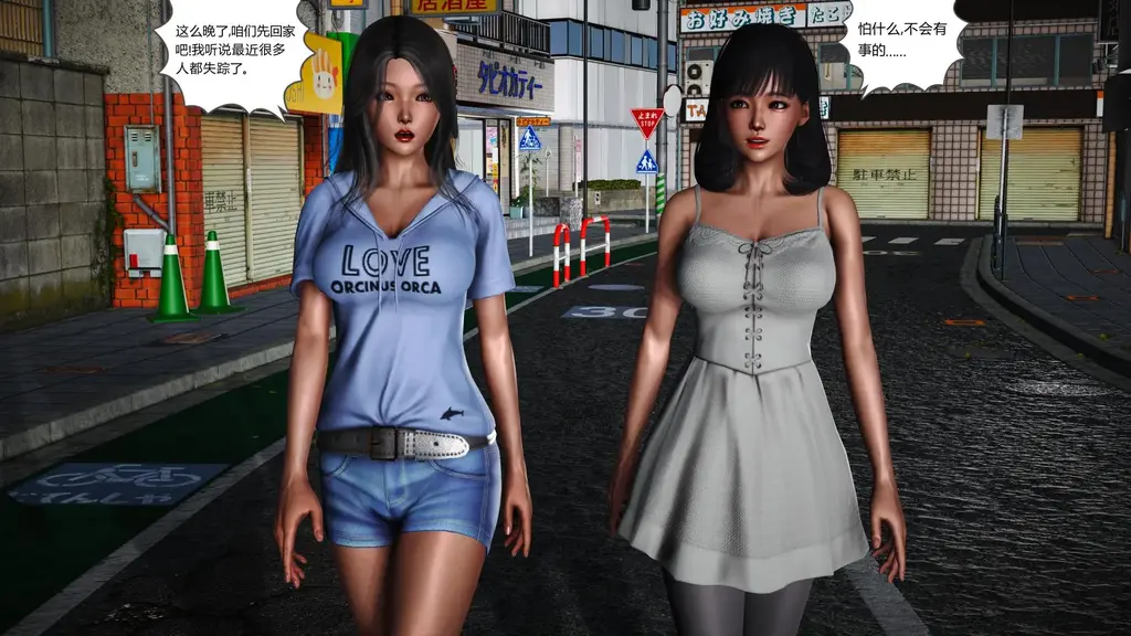 [百合定制]人贩集团系列-绑架女大学生 - 人贩集团系列最新一集，依旧是剧情向，装麻袋，捆绑，封嘴，多种姿势捆绑调教元素很多 [棉袜,恋足]