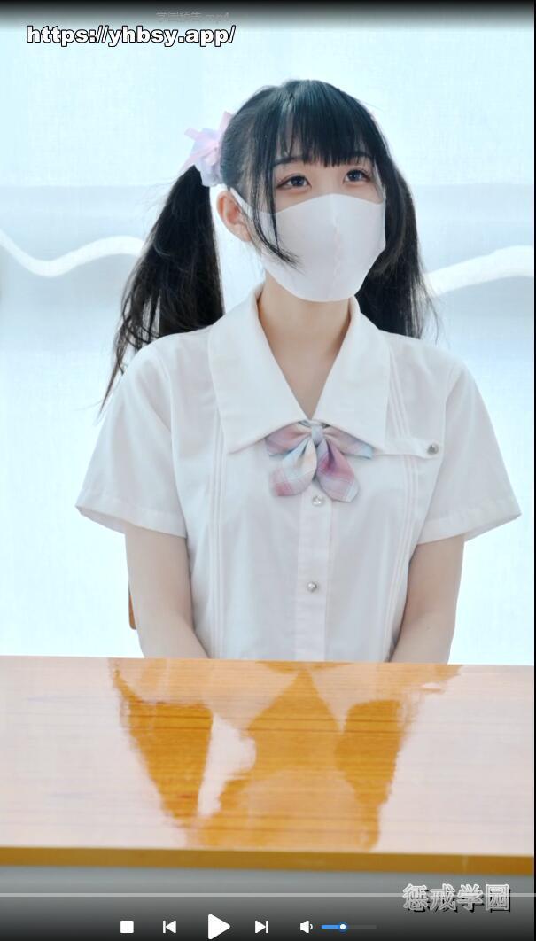 【惩戒学园】惩戒学园1预告片 （正片即将发售） 竖屏作品 JK 白丝 双马尾LOLI 鞭打  强膏 固定放置 阳俱口塞 强高放置 ，更多内容请关注我们 大家好，第一发片，希望大家喜欢我们的作品 竖屏作品专为手机端优化  JK 白丝 双马尾LOLI 鞭打  强膏 固定放置 阳俱口塞 强高放置 