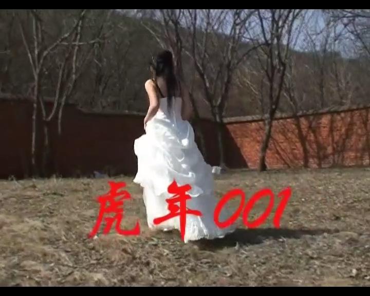 虎年001 片名：虎年001<br>出品：锐度主张<br>简介： 老片补充 随便看看 <br>我的作品目录：https://www.yhbsy.app/video_list.php?uid=688450