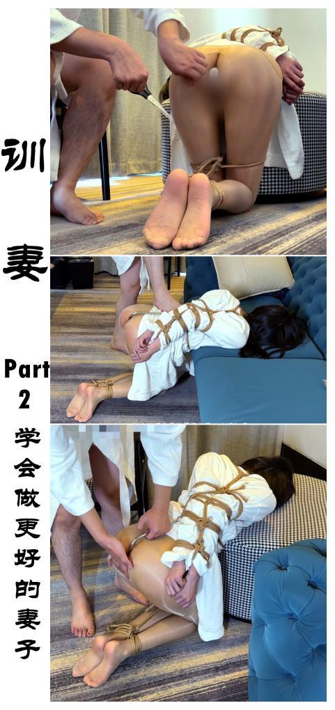 训妻Part 2 出轨的妻子面临丈夫的愤怒和惩罚将会改过自新吗？ 训妻Part 2 出轨的妻子面临丈夫的愤怒和惩罚将会改过自新吗？<br><br>1080P<br><br>注：LZH格式压缩包直接解压，无需密码！<br><br>必须下载后解压，无法网盘在线解压，请注意！<br><br>如遇解压出错，请安装支持lzh格式的解压app解压！<br><br>（ 建议使用2345好压 ）