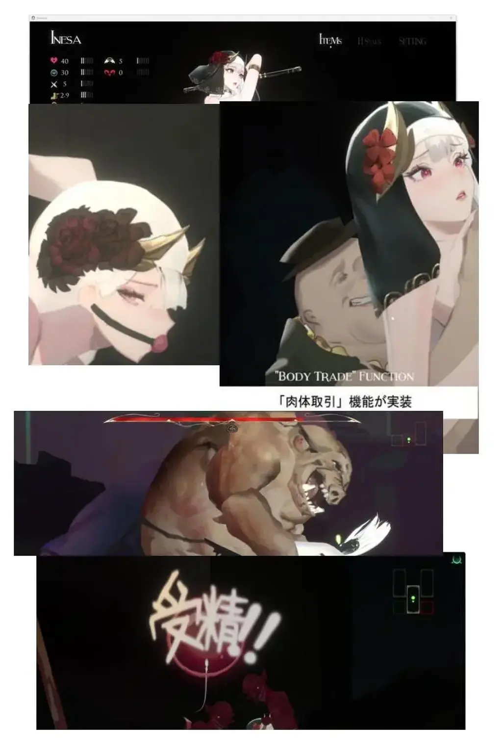  棘罪修女ThornSin_v0.2.0 ScarletPaper工房的作品，目前为试玩版，只在Ci-en赞助获得！！！目前作品也只在Ci-en中发布！！！这是2023.3.25最新版本<br>有繁体中文，后续我也会关注消息持续更新<br>新增BOSS敌人，新的动画，怀孕产卵系统，服装系统，新的道具以及关卡，详细期待您游戏中体验<br>解压没有密码，请不要在线解压，下载到本地磁盘再解压，没有密码