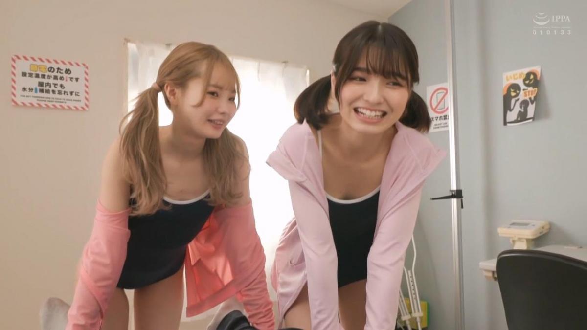よだれをた～っぷり飲ませてくれる制服美少女のとろっとろベロちゅう唾液[X_X] <span style='color:#b0b0b0;'>[隐藏文字，购买后可见]</span><br>よだれをた～っぷり飲ませてくれる制服美少女のとろっとろベロちゅう唾液[X_X]<br>ウマ過ぎる制服美少女2人分の唾液が校内を襲う！甘くてトロットロした唾を口内に流し込まれ、チ<br>