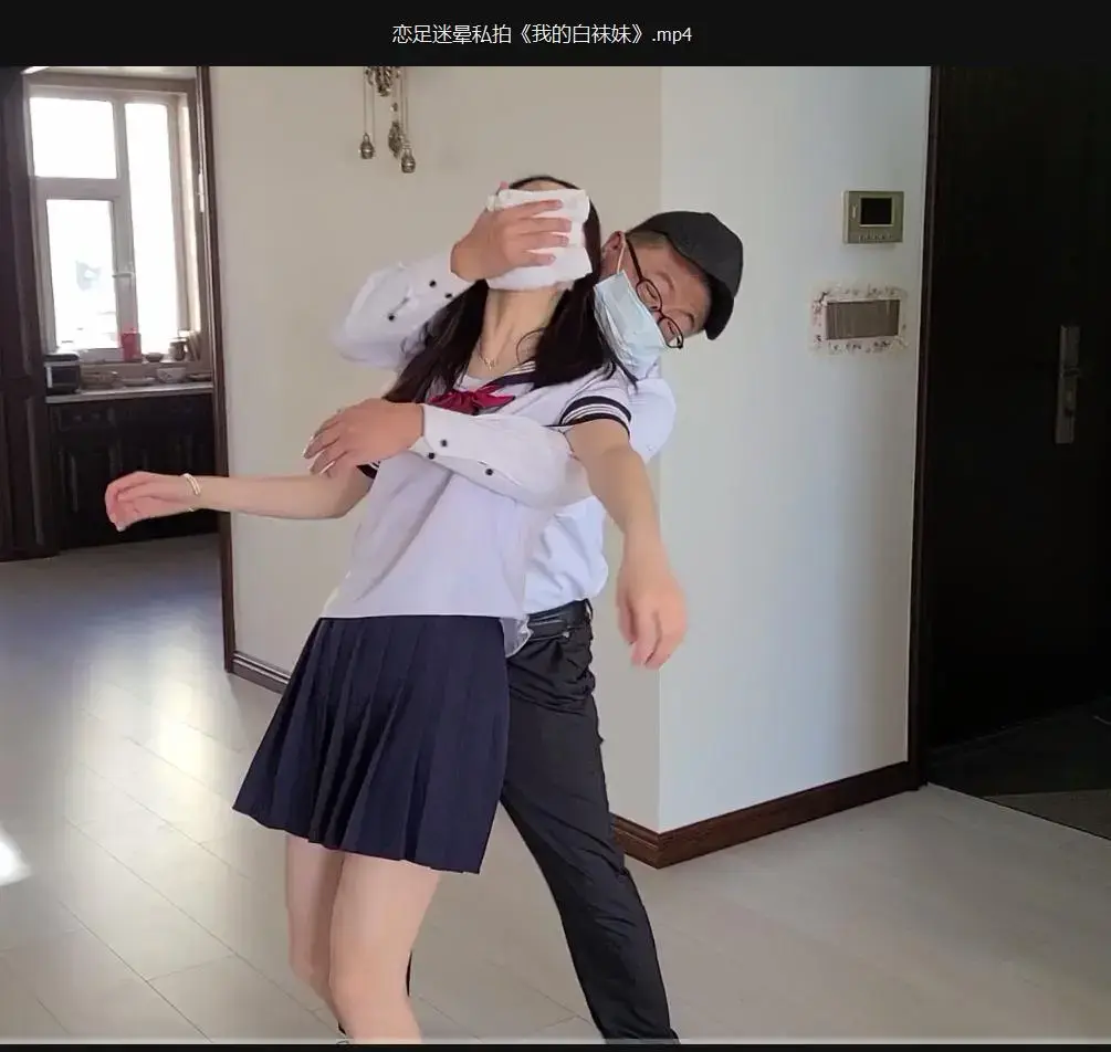 恋足迷晕私拍《小姨子的白棉袜》 片长20分钟，1080p全高清拍摄。小姨子竟然搬到我家楼下来住了，而且她每天都穿小皮鞋白棉袜，这不是在赤裸裸的勾引她姐夫吗.....趁老婆出差几天我开始行动了,准备好毛巾和乙醚我就偷偷等着小姨子下班回家了，把她迷晕以后当然就是做一些不可言语的事情了，例如白棉袜足xxx哈哈哈哈，我都有点说不出口，最后我还要带走沾满我液体的白棉袜和小皮鞋，避免让我老婆发现.....本片为一往情深绳艺工作室定拍作品，版权所有，定拍咨询qq1002871968  欢迎定拍约拍咨询交流。“网盘文件为压缩包，统一解压密码ywqs”》