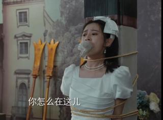 电视剧捆绑片段001 美女在魔术表演时被魔术师捆绑堵嘴，视频时长较短，可开低倍速观看