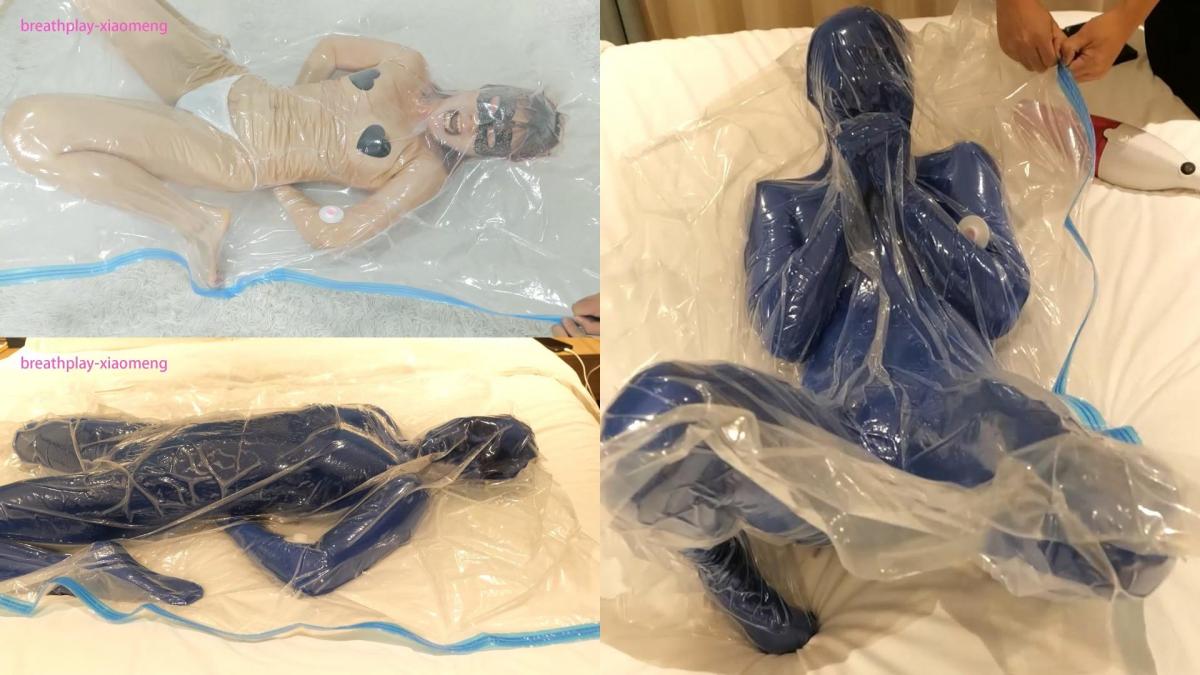 【小萌同学】补档小御空肺真空袋与抽泣极限挣扎 小御學姐終於又想試試空肺真空袋了。本期視頻中她總共被真空壓縮了八次。<br>第零部分：熱身。<br><br>小御穿著內褲貼著胸貼，戴著化妝舞會面具躺在真空袋裡。開啟吸塵器吸光袋子裡的空氣，連她肺裡的空氣也不放过。掙扎很快就開始了，但她也借此完成了熱身進入狀態，準備接受接下來的考驗。<br><br>第一部分：无氧。<br>小御換上了藍色zentai。光滑的織物使得袋中的殘留空氣能被抽得更乾淨，而且使得小御能夠稍微移動她的手臂，這樣掙扎起來就更好看了。她被連續壓縮了四次，每次我都延長了抽氣時間，以確保她肺裡的空氣也被抽空。她幾乎沒法發出任何聲音，最多也就是能叫出極為短促的一聲“啊”而已。當然了，因為沒有任何空氣，小御沒法在真空袋裡堅持很久，但每次我都盡可能晚地打開袋子讓她喘息。<br><br>第二部分：少氧。<br><br>我還是想讓小御能夠待得更久一些，所以我決定接下來三次遊戲在真空袋裡留下少量空氣。第一次，我讓她憋一些氣在肺裡，然後我把袋中剩餘的空氣都抽走了。然而這招並不靈，因為袋子裡強大的負壓，她很難憋住氣，最後她肺裡的空氣還是所剩無幾，於是她很快就開始了掙扎。第二次，我縮短了抽氣時間，終於令她保留了足夠的空氣，從而堅持了更長時間。當然，這也只是意味著她在被放出來之前要遭受更長時間的痛苦折磨而已。<br><br>開始最後一次之前小御就已經筋疲力盡了。這算是她第一次在[X_X]遊戲中崩潰，哭了起來。我無視了這些，繼續執行原計劃。她在真空袋裡不停啜泣，似乎根本沒有受到缺氧的影響。她的zentai頭套很快被淚水浸濕。過了一會讓，她突然停止哭泣，開始認真地大口呼吸。她事後回憶說，當她還在抽泣時，本來呼吸就很亂，對袋子裡空氣中逐漸增加的二氧化碳濃度反應很遲鈍，直到過了好長時間，才突然感覺到自己[X_X]的處境，不得不拼命調整自己的呼吸節奏。<br><br>對於第一次把小御弄哭這件事我感到很抱歉，不過小御並沒有很在意，她說在真空袋裡哭也算是一次獨特的經歷了。你們怎麼看？